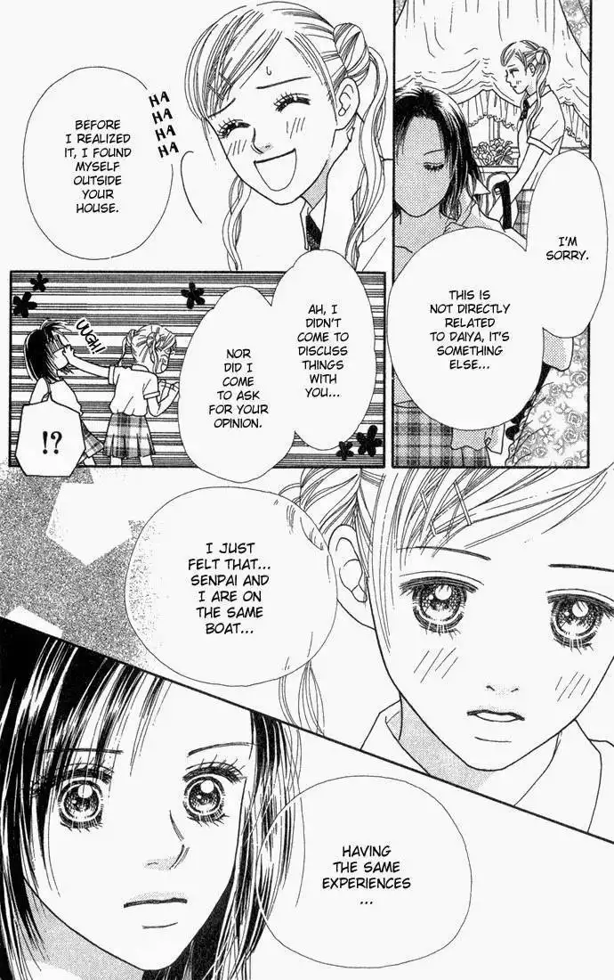 Parfait Tic Chapter 21 18